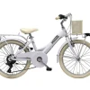 Adriatica Cityfahrrad 20 Zoll PANDA, creme