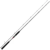 Daiwa Ballistic X UL Spin 2,10m 4-15g Spinnrute