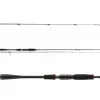 Daiwa Tournament AGS Jigger 2.40m 7-28g Jig-Spinnrute