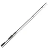Nays NXT Pro Casting 2,25m 25-60 g Baitcastrute
