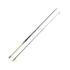 Prologic C-Series Com-Pact SC 9'/2.70M 2.75Lbs 2tlg/Tele 40mm AR Karpfenrute