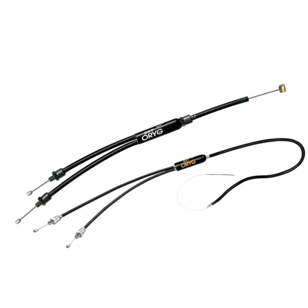 SST Oryg BMX Bremszug Fahrrad Set Brems-Bowdenzugset BMX Freestyle Bremskabel 360° Rotor Amax 230-265 Bowdenzüge