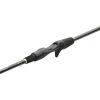Westin W2 Finesse-T T&C 7'1"/213cm M 7-21g Finesse-Baitcastrute