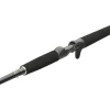 Westin W2 Monsterstick-T 7'9"/233cm 5XH 130-260g 1+1Sec Baitcastrute
